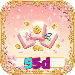 55d
