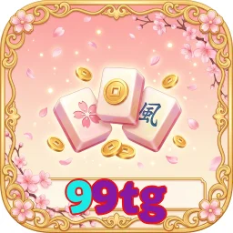 99tg