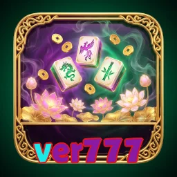 ver777